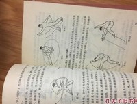 《少林门》影评摘抄
