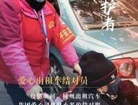 铠(曙光守护者)经典名句