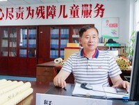 黄石的孩子经典读后感有感