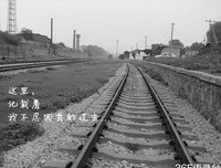 我们的离别不伤感