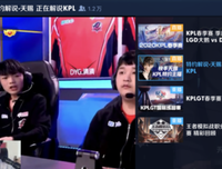 晴上国句子大全