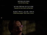 社会体制，人性之恶句子