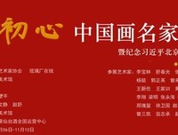有关爱的初心与甜蜜的句子