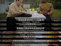 《雪莉哪里让你觉得不舒服？》经典观后感有感