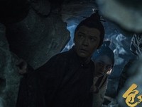 《包青天之诡墓空棺》经典影评1000字