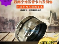 《约束的罪行》经典影评1000字
