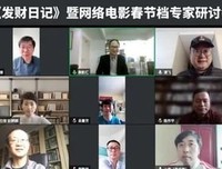 《爱的二八定律》经典影评有感