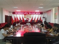 等你报效完国家，能不能回来抱我(349)