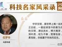 以柔克刚格言警句