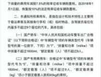 长篇大论的语句摘抄_关于长篇大论的语句