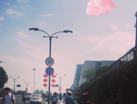 关于百感交集的语句
