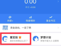 关于敬而远之名言名句