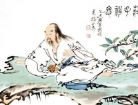 关于庄子的优美句子