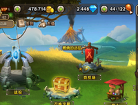 《Mike的人格面具》的句子