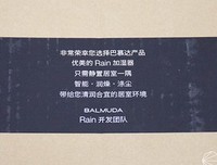 《「与爱同行」》的句子