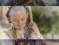 奢望的童年