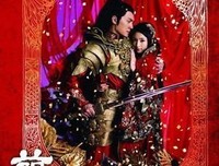 兰陵缭乱读后感锦集