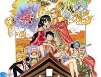 《你已不在那里：京都动画纵火事件》观后感摘抄