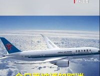 《薛定谔的快乐》影评摘抄