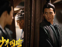 《江东战神少年周瑜》的影评大全