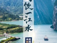 《左岸纯情，右岸媚色》读后感1000字
