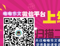 《财富公式》读后感100字