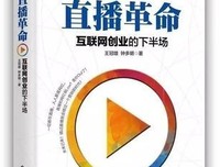 古国种以之个塔发么·勒庞名言
