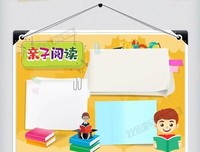 《道连·葛雷的画像》读后感1000字