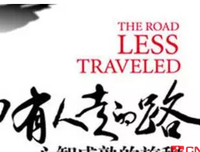 《人在纽约》读后感1000字