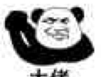 《误惹妖孽王爷：废材逆天四小姐》的句子