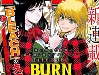 《龙与魔女》经典影评集