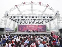《春天读诗武汉特辑》经典观后感集