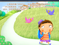 《谎言的谎言》经典观后感集