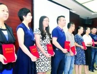 举步维艰的名言_关于举步维艰的名言
