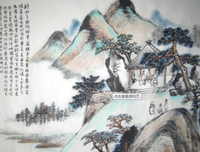 关于山山水水的名言