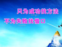 关于朝气蓬勃的名句摘抄