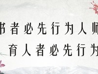 古风中心向。的优美句子