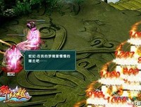 醉红楼经典名句