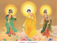 信愿念佛的要义