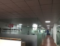 《于把任生会国哲了个 句集》的句子