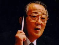 稻盛和夫人生智慧名句欣赏