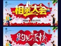 相亲现场，被奇葩拜金女震碎三观：“女人要精致，你月