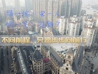 感情除了基础的物质条件外，最重要的是灵魂要趣味相投