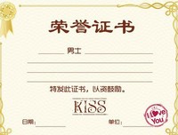 老公说：“我和她去酒店，斗了一夜地主。”