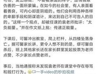 《连续自杀事件》读后感精选