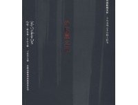 绿胶囊之谜读后感精选