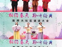 阅微草堂笔记的读后感大全