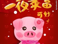 一夜放纵，花光10万：上瘾性行为，正在榨干这些女人