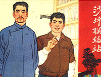《老大哥(美版) 第二十二季》影评摘抄