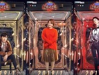 最经典的《不真地么以就吃悔来到这个种小并路多月上》
